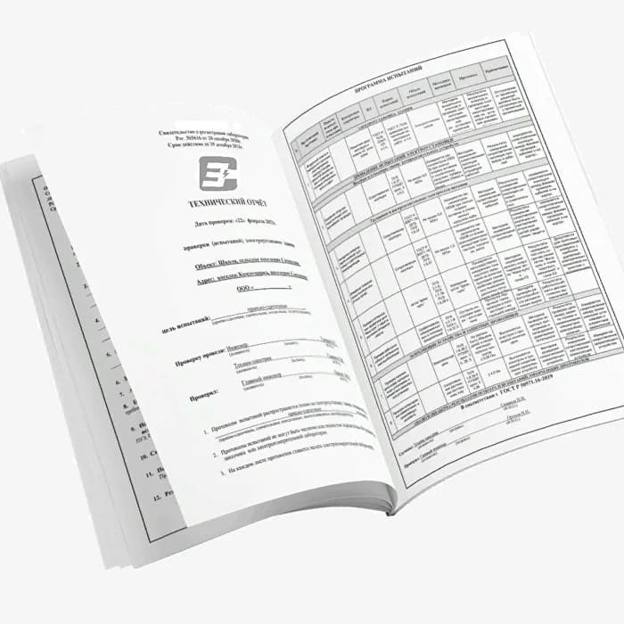 Технический отчёт